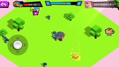 Emulate iPhone app Doomsday Survive using MyAndroid Emulate iPhone app Doomsday Survive using MyAndroid