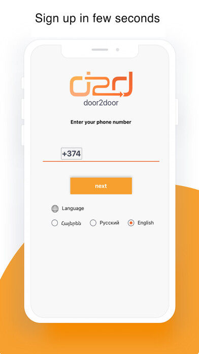 Emulate iPhone app door2door delivery using MyAndroid