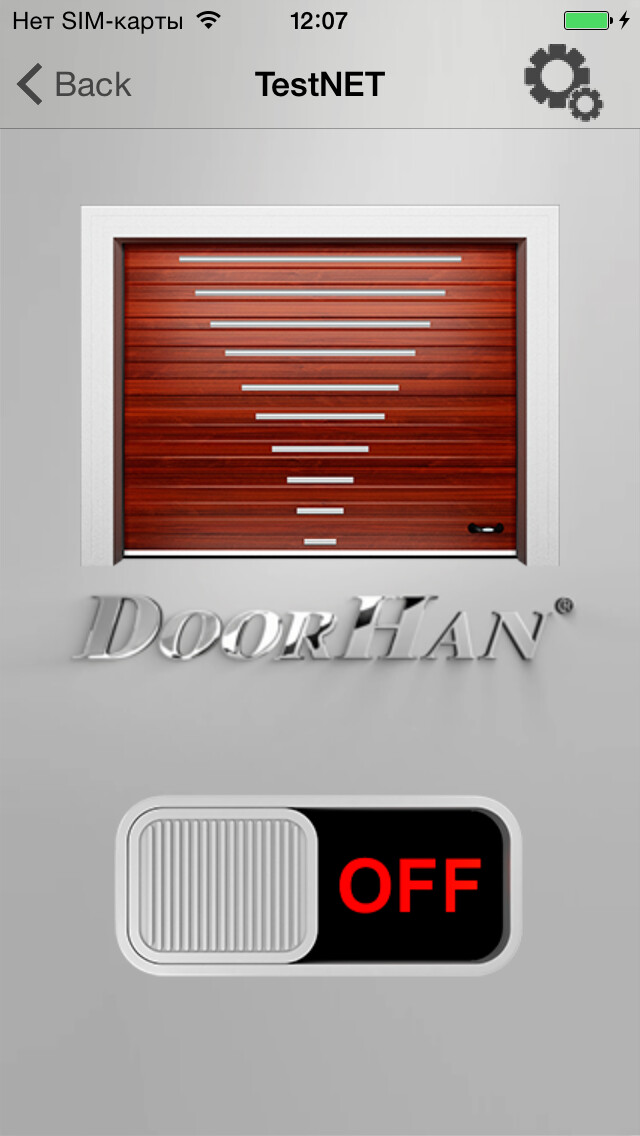 Emulate iPhone app DoorHan Smart using MyAndroid
