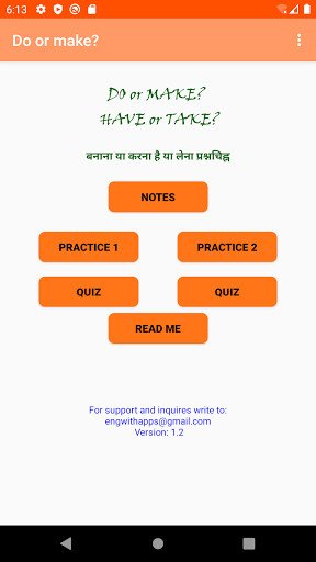 Run android online APK Do or Make? from MyAndroid or emulate Do or Make? using MyAndroid Run android online APK Do or Make? from MyAndroid or emulate Do or Make? using MyAndroid