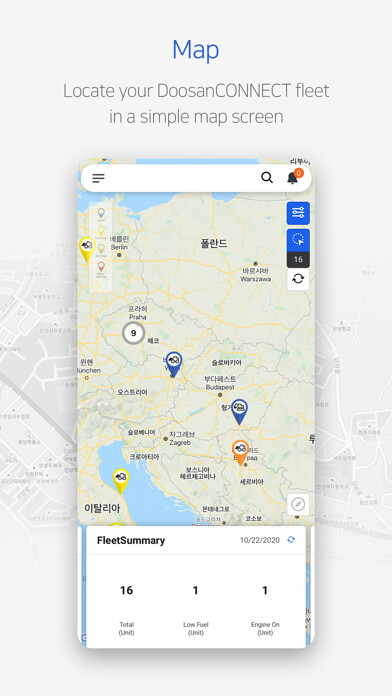Emulate iPhone app DoosanCONNECT Fleet Management using MyAndroid