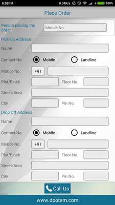 Emulate Android APK Dootam Emulate Android APK Dootam