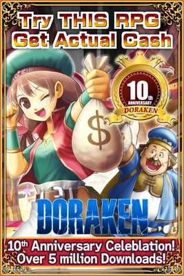 Emulate Android APK DORAKEN : A Cash Reward RPG