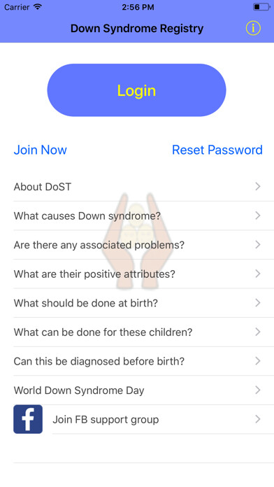 Emulate iPhone app DoST App using MyAndroid Emulate iPhone app DoST App using MyAndroid