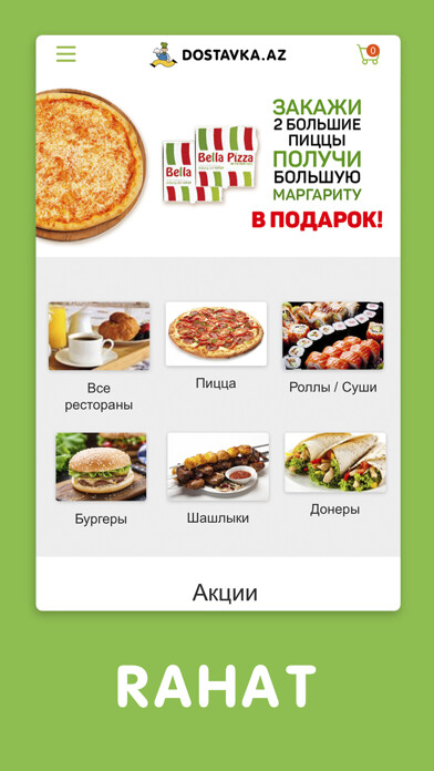 Emulate iPhone app Dostavka.az using MyAndroid Emulate iPhone app Dostavka.az using MyAndroid