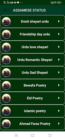 Run android online APK Dosti Poetry in urdu from MyAndroid or emulate Dosti Poetry in urdu using MyAndroid Run android online APK Dosti Poetry in urdu from MyAndroid or emulate Dosti Poetry in urdu using MyAndroid