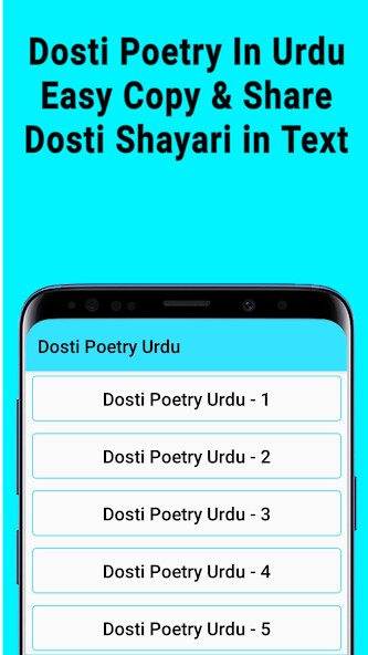 Run android online APK Dosti Poetry Urdu from MyAndroid or emulate Dosti Poetry Urdu using MyAndroid Run android online APK Dosti Poetry Urdu from MyAndroid or emulate Dosti Poetry Urdu using MyAndroid