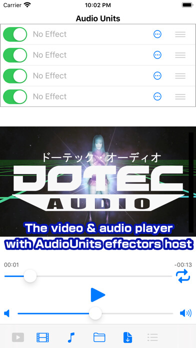 Emulate iPhone app DOTEC-AUDIO AUMediaPlayer using MyAndroid