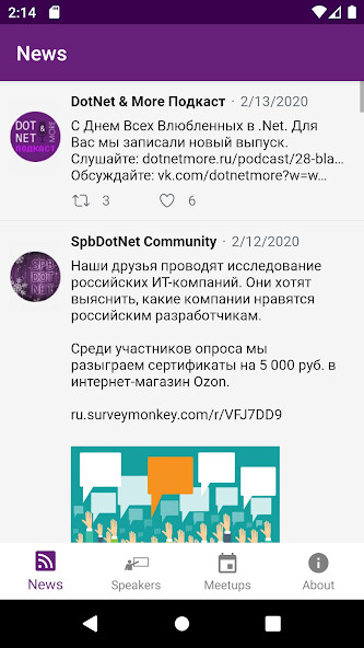 Run android online APK DotNetRu from MyAndroid or emulate DotNetRu using MyAndroid Run android online APK DotNetRu from MyAndroid or emulate DotNetRu using MyAndroid