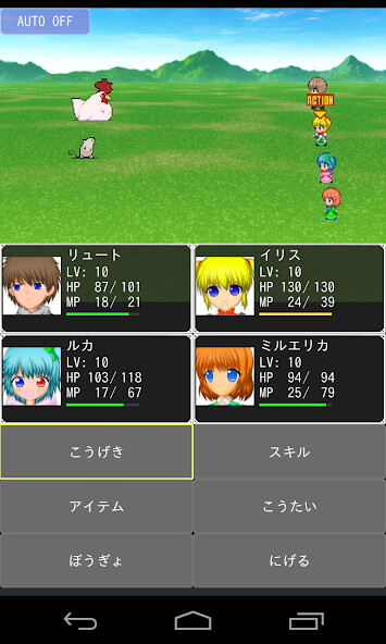 Run android online APK DotQuest2 ?RPG? from MyAndroid or emulate DotQuest2 ?RPG? using MyAndroid Run android online APK DotQuest2 ?RPG? from MyAndroid or emulate DotQuest2 ?RPG? using MyAndroid