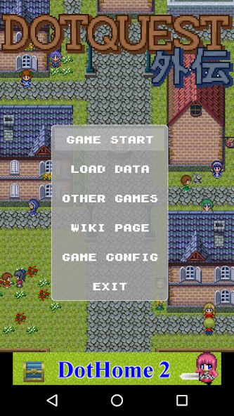 Run android online APK DotQuest???RPG? from MyAndroid or emulate DotQuest???RPG? using MyAndroid Run android online APK DotQuest???RPG? from MyAndroid or emulate DotQuest???RPG? using MyAndroid
