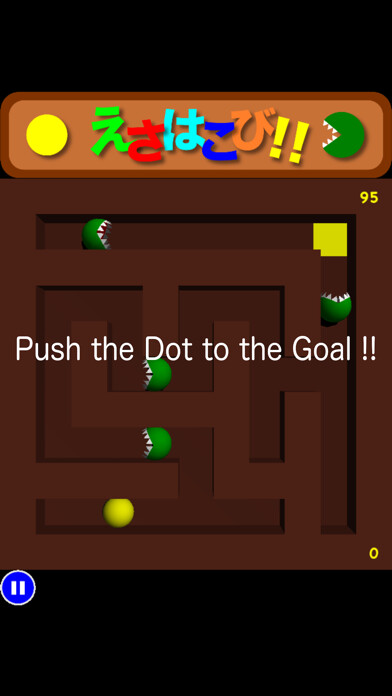 Emulate iPhone app DoTrans!! using MyAndroid Emulate iPhone app DoTrans!! using MyAndroid
