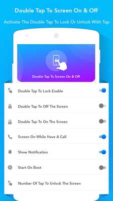 Emulate Android APK Double Tap Screen