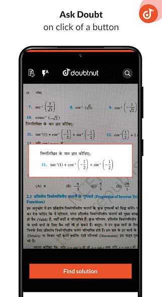 Run android online APK Doubtnut: NCERT, IIT JEE, NEET from MyAndroid or emulate Doubtnut: NCERT, IIT JEE, NEET using MyAndroid Run android online APK Doubtnut: NCERT, IIT JEE, NEET from MyAndroid or emulate Doubtnut: NCERT, IIT JEE, NEET using MyAndroid