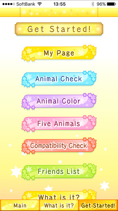 Emulate iPhone app DOUBUTSU URANAI® PREMIUM using MyAndroid Emulate iPhone app DOUBUTSU URANAI® PREMIUM using MyAndroid