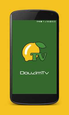 Emulate Android APK DouzimTv Emulate Android APK DouzimTv