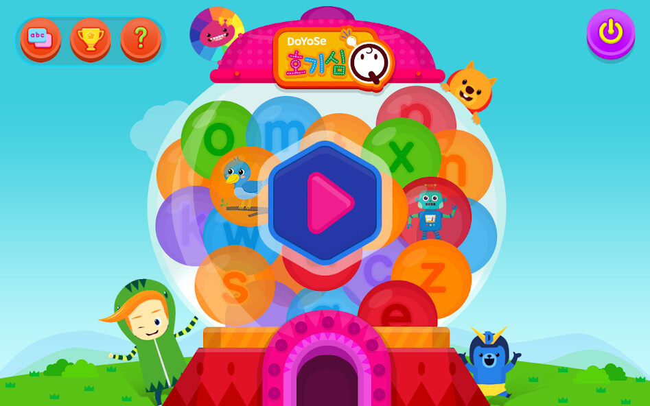 Run android online APK DoYoSe ???Q from MyAndroid or emulate DoYoSe ???Q using MyAndroid Run android online APK DoYoSe ???Q from MyAndroid or emulate DoYoSe ???Q using MyAndroid