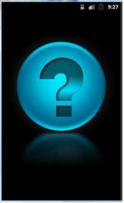 Emulate Android APK Do You Know India - GK Quiz Emulate Android APK Do You Know India - GK Quiz