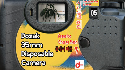 Emulate iPhone app Dozak Disposable Camera using MyAndroid