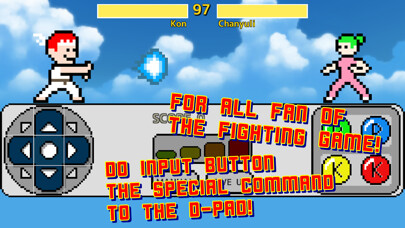 Emulate iPhone app D-Pad Fighter using MyAndroid Emulate iPhone app D-Pad Fighter using MyAndroid