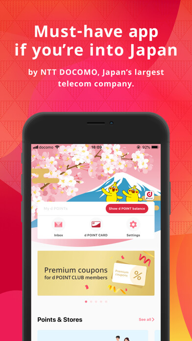 Emulate iPhone app d POINT CLUB - Enjoy Japan using MyAndroid