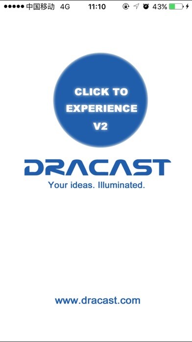 Emulate iPhone app Dracast V2 using MyAndroid