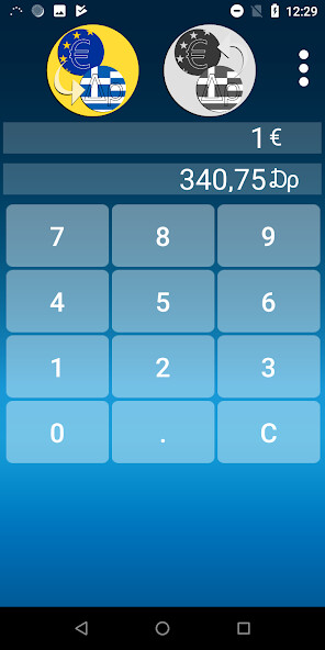 Run android online APK Drachma Euro converter from MyAndroid or emulate Drachma Euro converter using MyAndroid Run android online APK Drachma Euro converter from MyAndroid or emulate Drachma Euro converter using MyAndroid