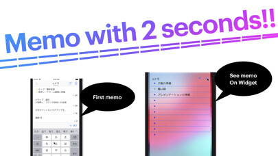 Emulate iPhone app DraftMemo with count function using MyAndroid Emulate iPhone app DraftMemo with count function using MyAndroid