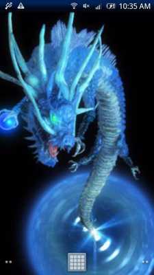 Emulate Android APK Dragon Blue Trial Emulate Android APK Dragon Blue Trial