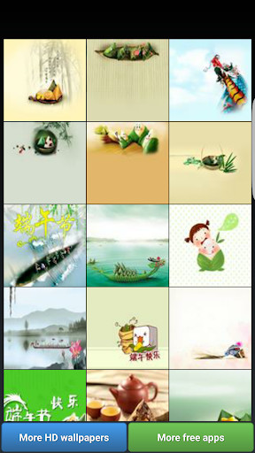 Run android online APK Dragon Boat Festival Wallpaper from MyAndroid or emulate Dragon Boat Festival Wallpaper using MyAndroid