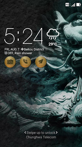Emulate Android APK Dragon Dynasty ASUS Theme