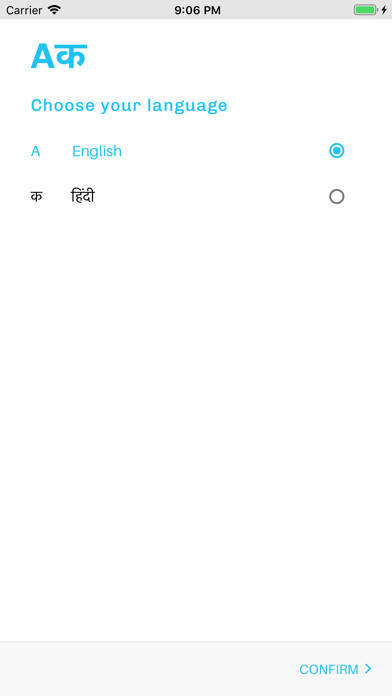 Emulate iPhone app Dragonfly - Market Research using MyAndroid Emulate iPhone app Dragonfly - Market Research using MyAndroid
