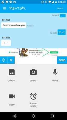 Emulate Android APK Dragon Land guide (unofficial) Emulate Android APK Dragon Land guide (unofficial)
