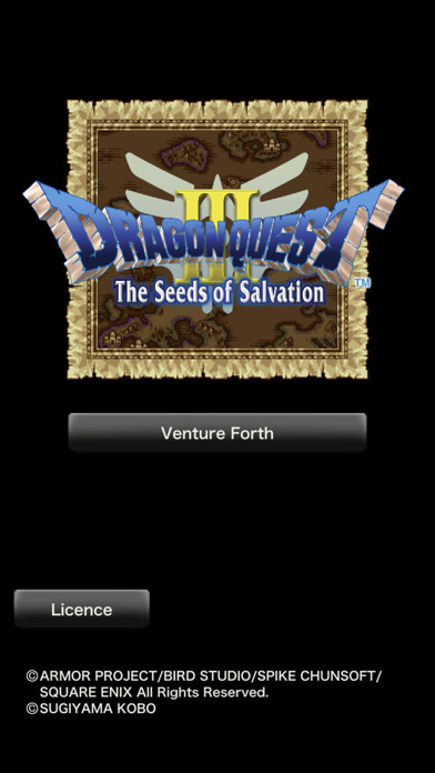 Emulate iPhone app DRAGON QUEST III using MyAndroid