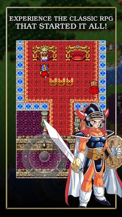 Emulate iPhone app DRAGON QUEST using MyAndroid