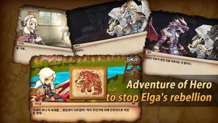 Emulate Android APK Dragonsaga Origin Emulate Android APK Dragonsaga Origin