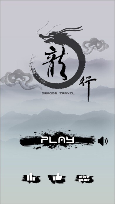 Emulate iPhone app Dragon Travel - Ink style game using MyAndroid