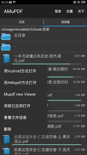 Run android online APK Dragon viewer from MyAndroid or emulate Dragon viewer using MyAndroid Run android online APK Dragon viewer from MyAndroid or emulate Dragon viewer using MyAndroid