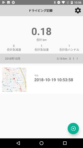 Run android online APK DRAKY from MyAndroid or emulate DRAKY using MyAndroid Run android online APK DRAKY from MyAndroid or emulate DRAKY using MyAndroid