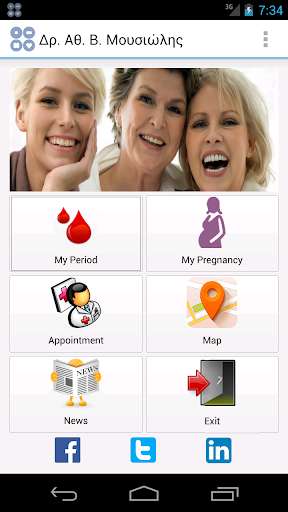 Emulate Android APK Dr. A. Mousiolis, Gynecologist Emulate Android APK Dr. A. Mousiolis, Gynecologist
