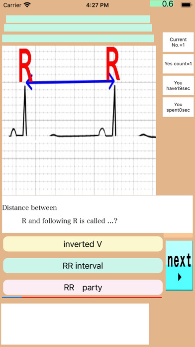 Emulate iPhone app Dr.Anime:Somehow ECG:Lesson1 using MyAndroid