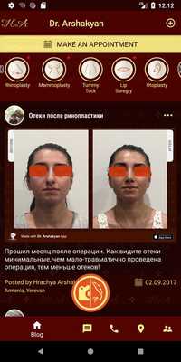 Emulate Android APK Dr. Arshakyan