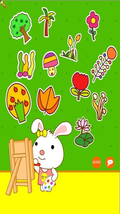 Emulate iPhone app draw flowers-flowers coloring using MyAndroid Emulate iPhone app draw flowers-flowers coloring using MyAndroid