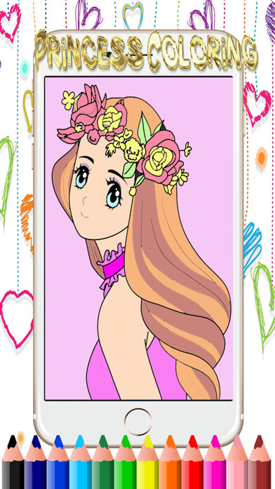 Emulate iPhone app Drawing and Painting learning game for kids using MyAndroid Emulate iPhone app Drawing and Painting learning game for kids using MyAndroid