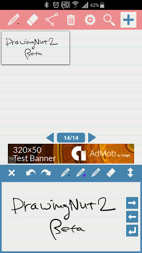 Run android online APK DrawingNut2 from MyAndroid or emulate DrawingNut2 using MyAndroid Run android online APK DrawingNut2 from MyAndroid or emulate DrawingNut2 using MyAndroid