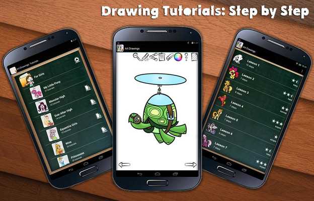 Emulate Android APK Draw Little Pony MLP Emulate Android APK Draw Little Pony MLP