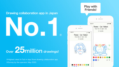 Emulate iPhone app DrawTogether! - Enjoy Drawing using MyAndroid