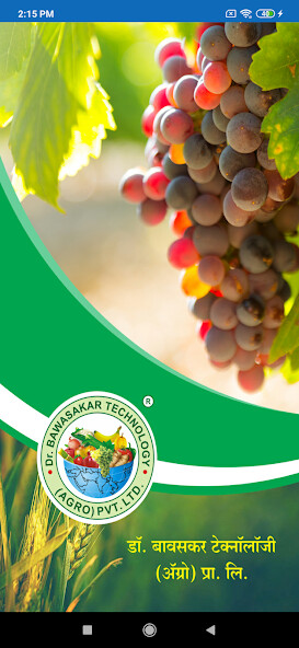 Run android online APK Dr Bawasakar Technology Agro Pvt Ltd from MyAndroid or emulate Dr Bawasakar Technology Agro Pvt Ltd using MyAndroid Run android online APK Dr Bawasakar Technology Agro Pvt Ltd from MyAndroid or emulate Dr Bawasakar Technology Agro Pvt Ltd using MyAndroid