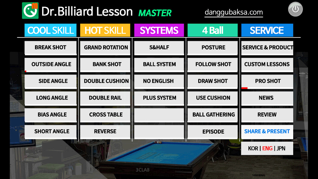 Run android online APK Dr.Billiards lesson master from MyAndroid or emulate Dr.Billiards lesson master using MyAndroid