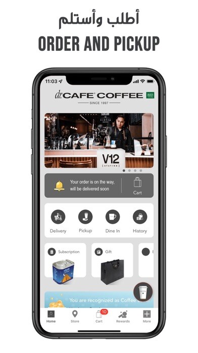 Run android online APK dr.CAFE Coffee from MyAndroid or emulate dr.CAFE Coffee using MyAndroid Run android online APK dr.CAFE Coffee from MyAndroid or emulate dr.CAFE Coffee using MyAndroid